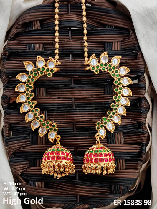 Gold Polish Fancy Style Earrings